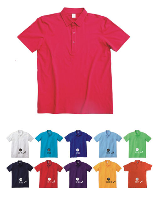 定做POLO衫選購(gòu)應(yīng)該注意哪些問(wèn)題?如何清洗?